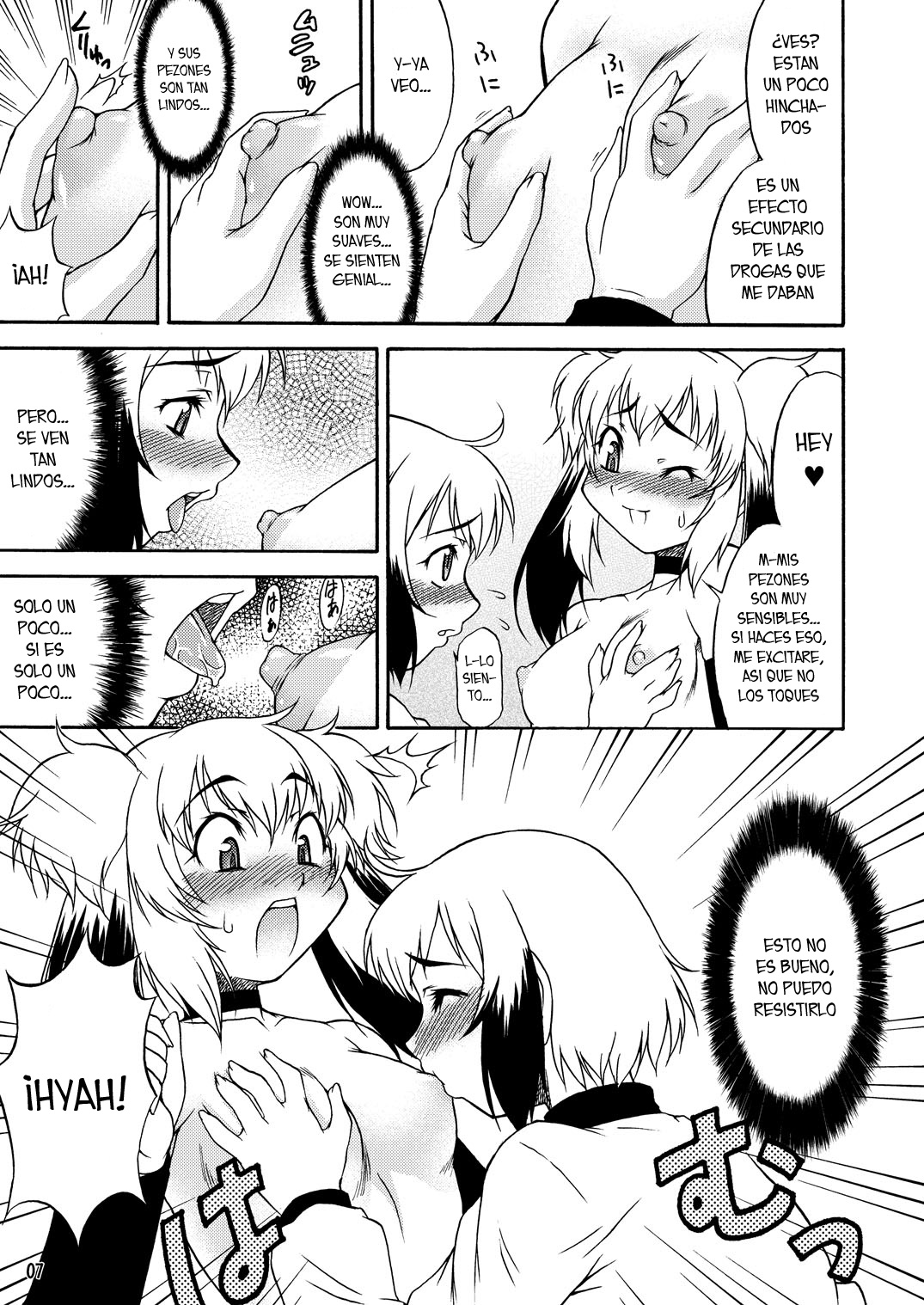 Inferior♂ page 7 full