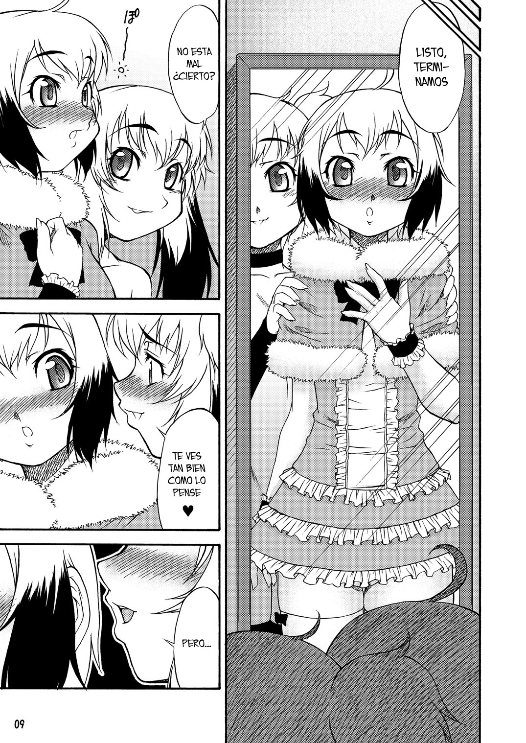 Inferior♂ page 9 full