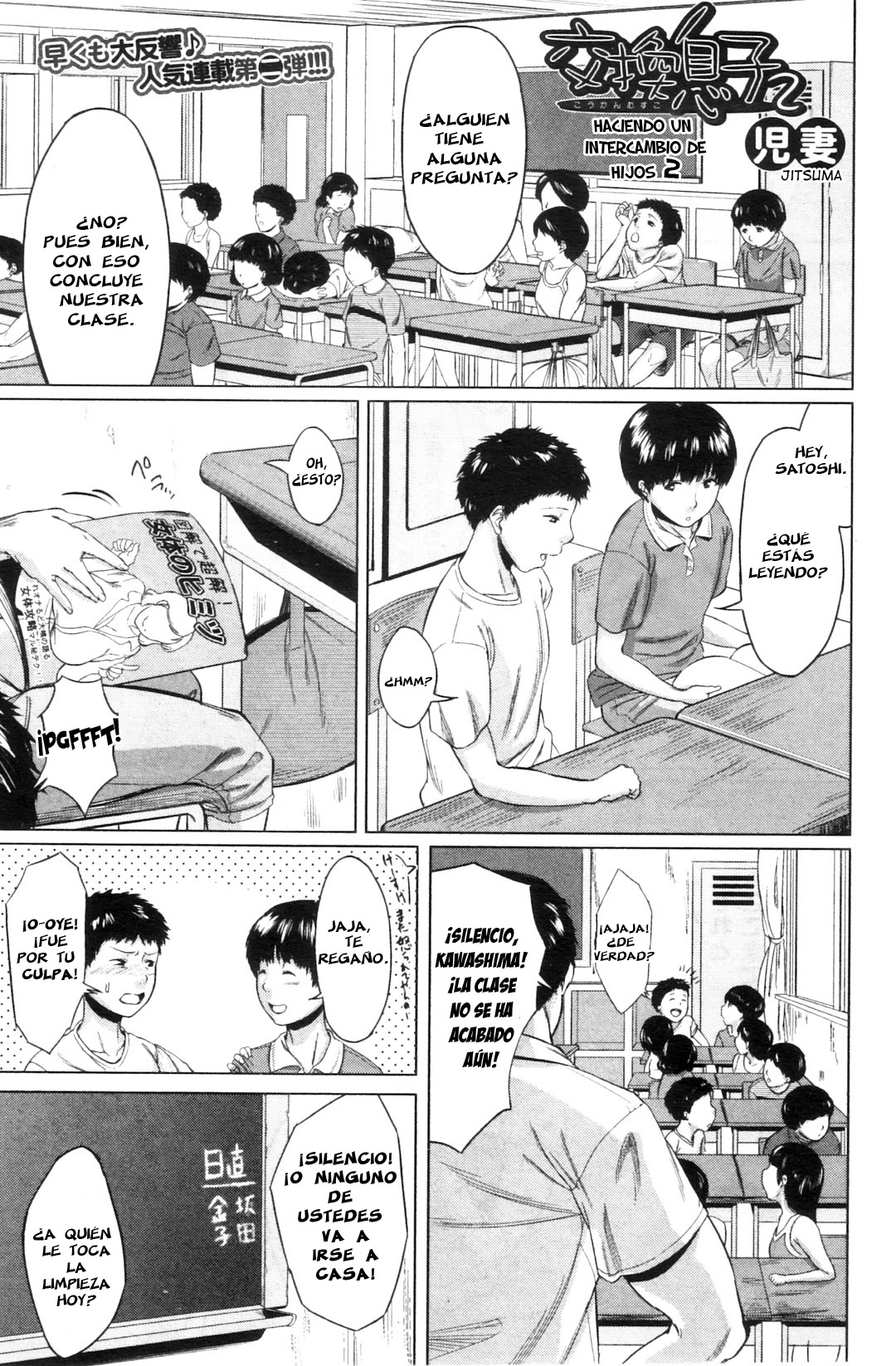 haciendo un intercambio de hijos Cap. 2 page 1 full