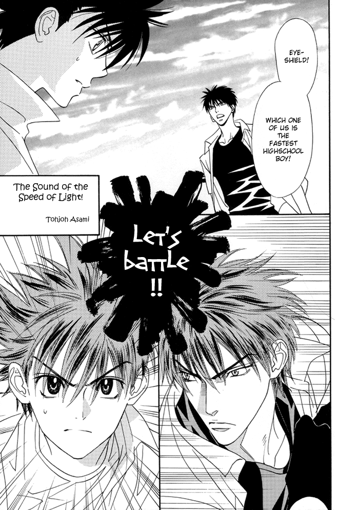 High Speed page 7 full