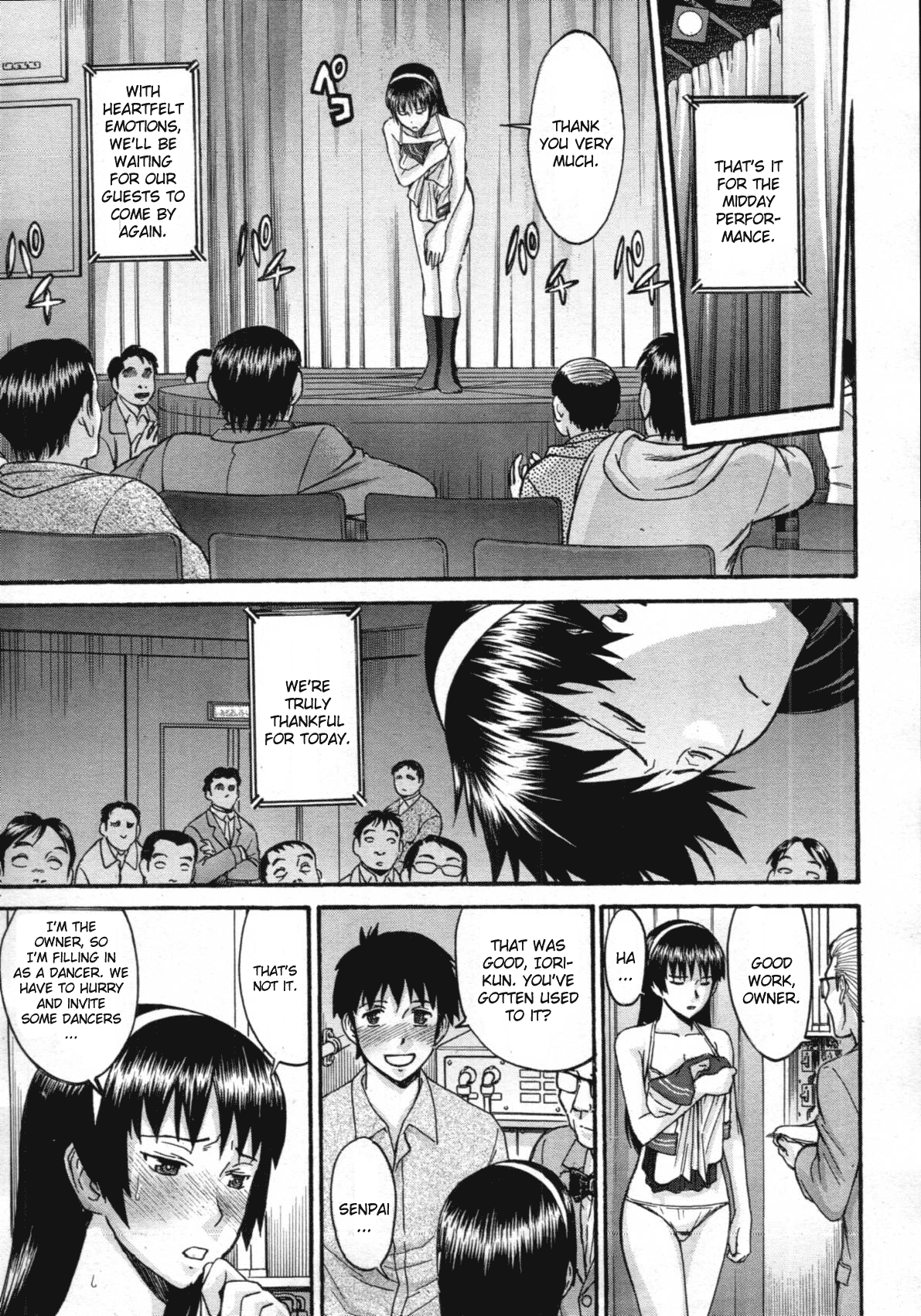 Sailor Fuku to Strip Chapter 3 page 3 full