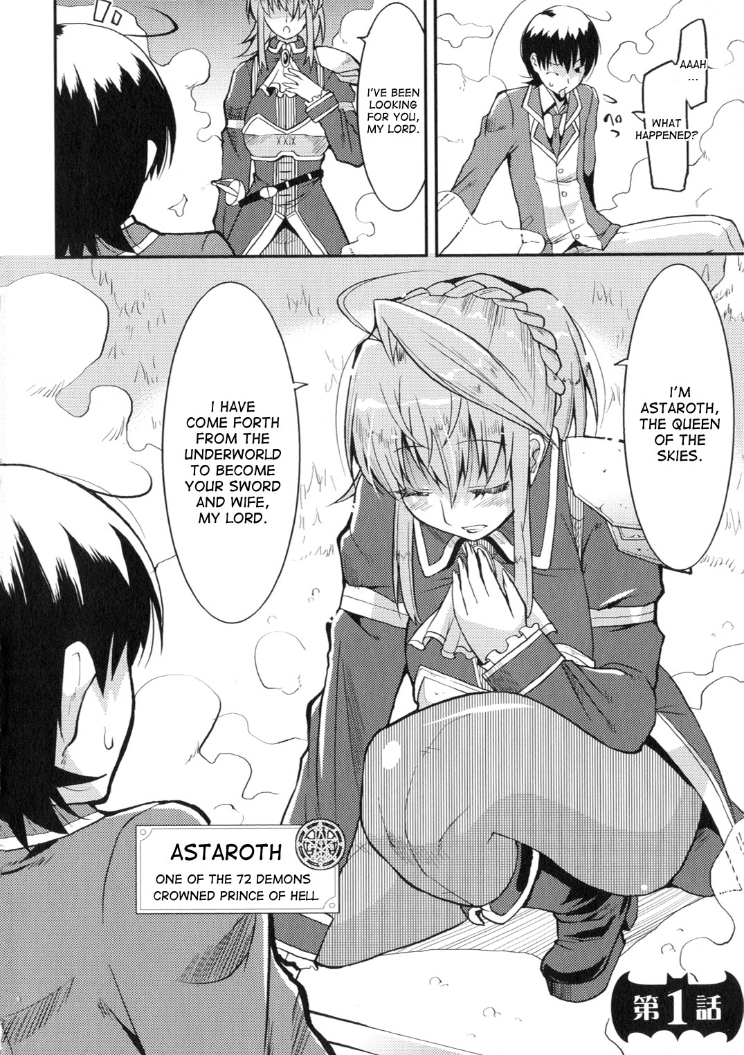 Akuma de Konkatsu! | Marriage life with Demons page 6 full