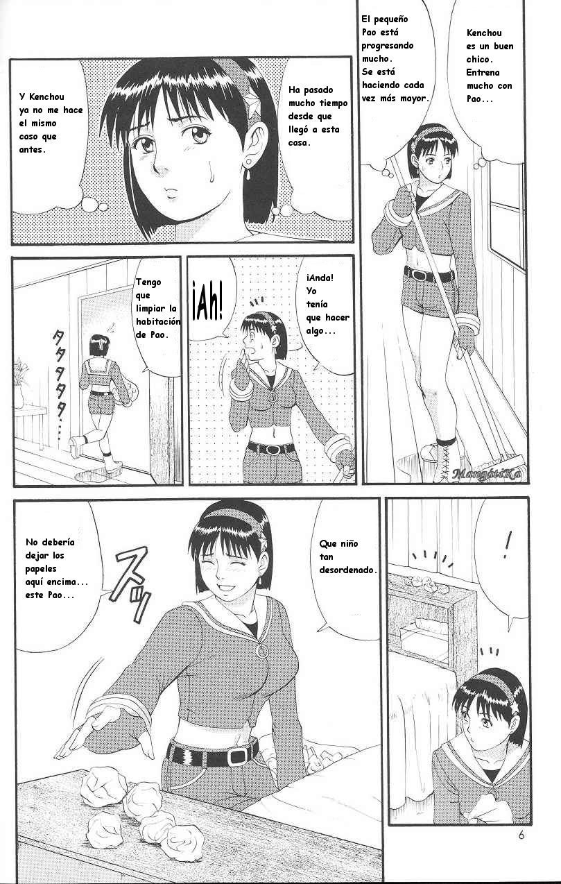 THE ATHENA & FRIENDS '99 page 3 full
