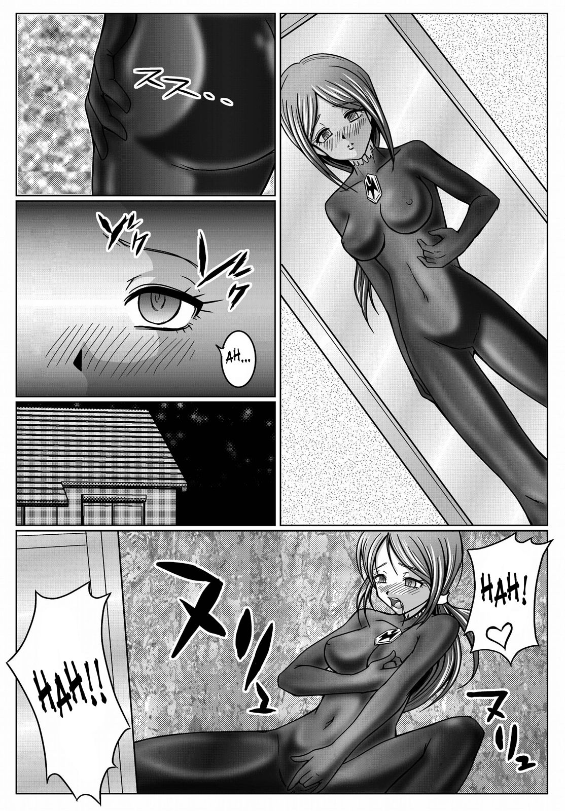 Tokubousentai Dinaranger ~Heroine Kairaku Sennou Keikaku~ Vol. 03 | Guardian Dina Vol. 3 page 10 full
