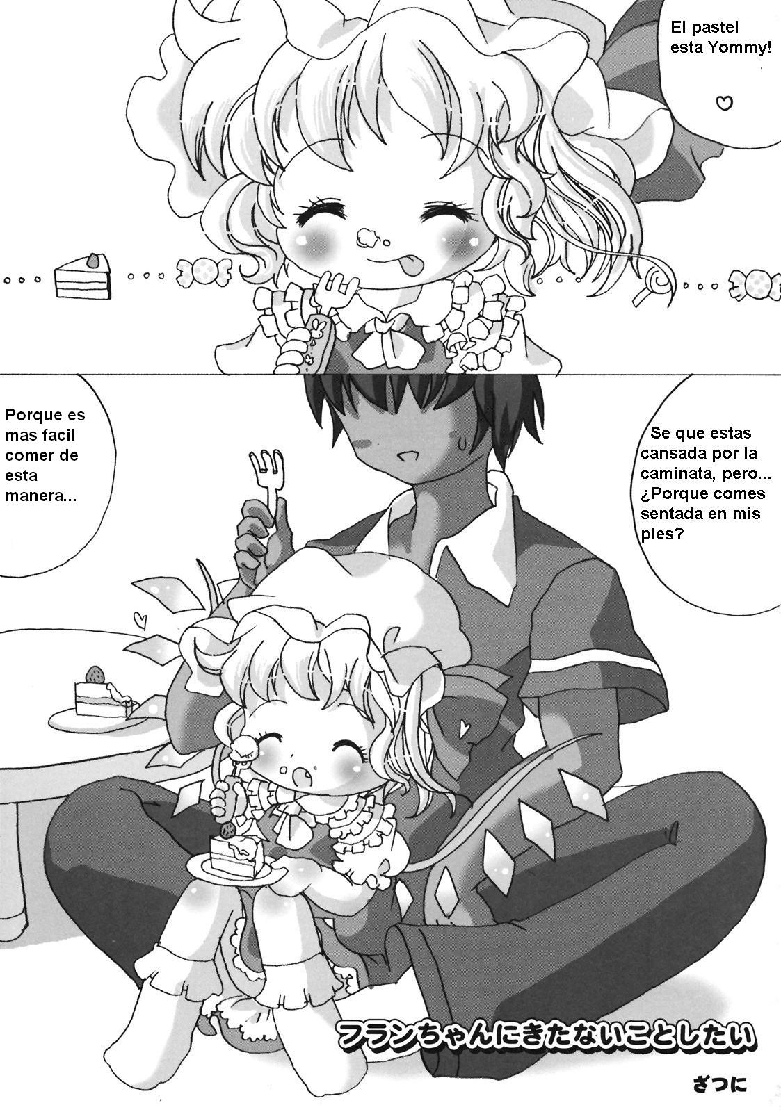 Flan-chan ni Kitanai Koto Shitai page 4 full