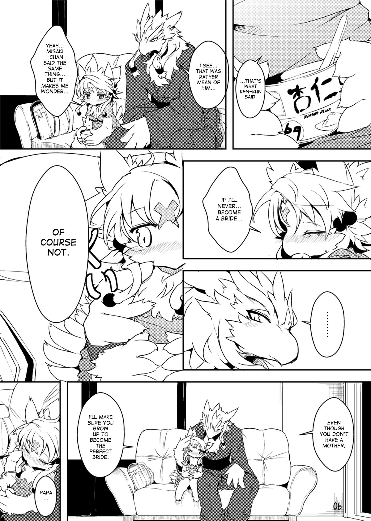 Sanran no Susume | Egglaying Advise page 5 full