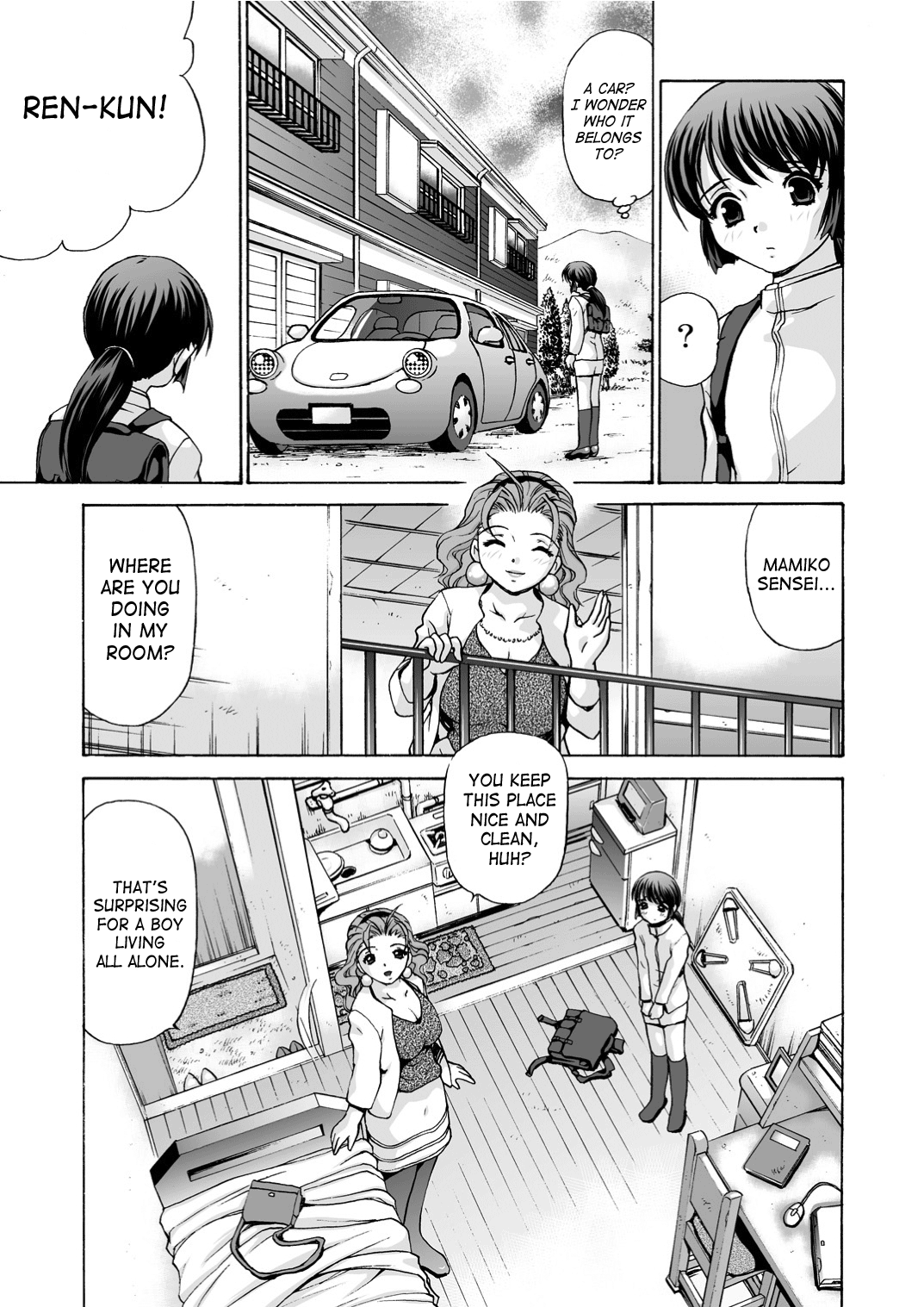 Mamiko Sensei no Ochuusha - An Injection of Miss Mamiko page 7 full