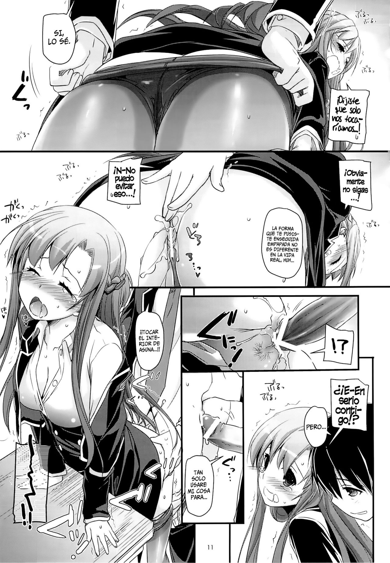 D.L. action 74   =HACHInF= page 10 full