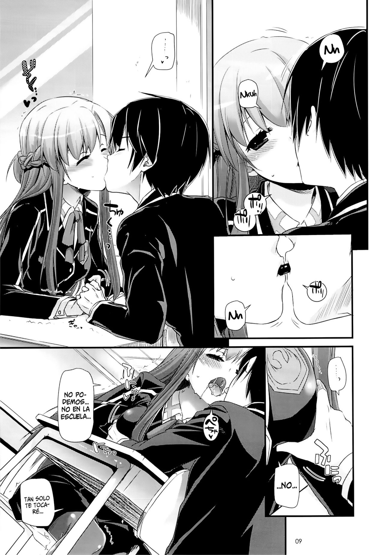 D.L. action 74   =HACHInF= page 8 full