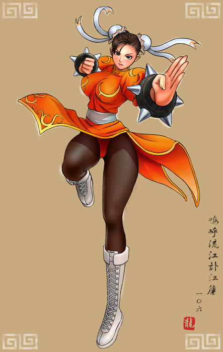 street fighter chun-li page 7 full