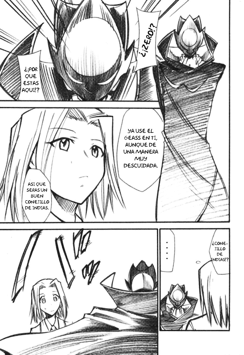 Code Eross 1 page 5 full