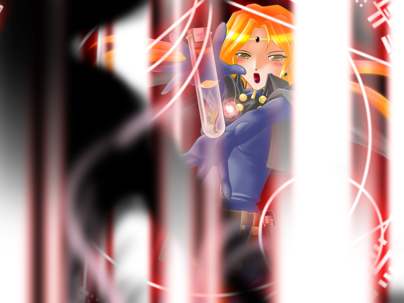 Gyakushoukan Kokuin page 3 full