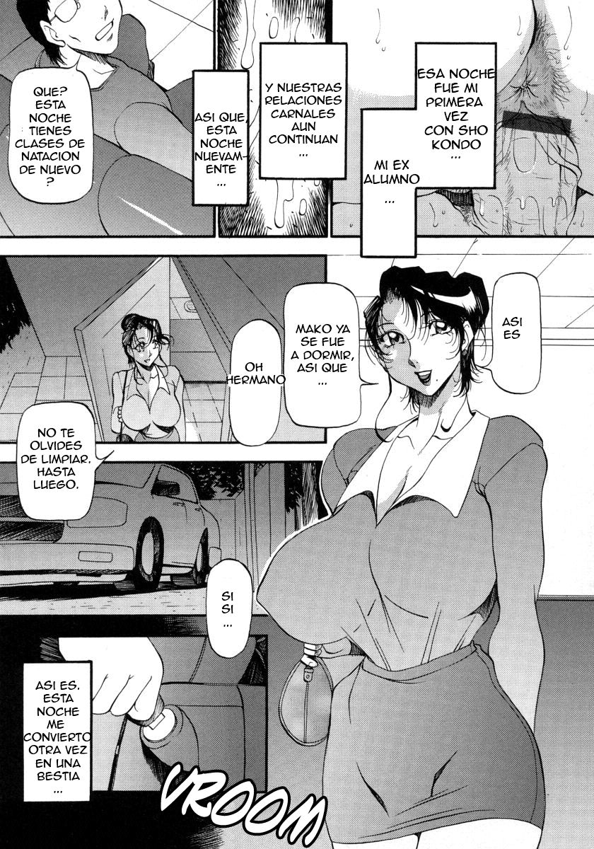 Mrs no Kokuhaku - The Confession of Mrs | Confesiones de una Señora. Ch. 2 page 3 full