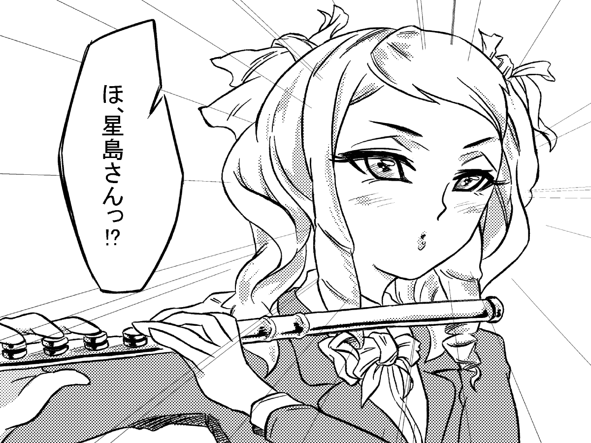 Sadist Ojou-sama wa Aku Inma! OneShota Sakusei ka, Gyakuten Ryona de Oshioki ka! page 6 full