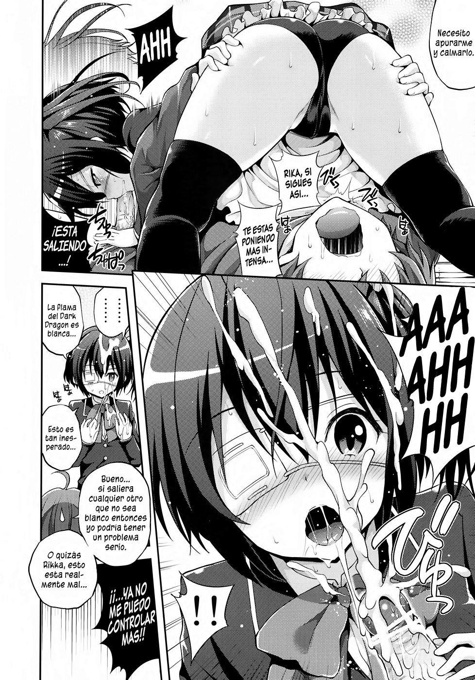 Chuunibyou demo H ga Shitai! page 9 full