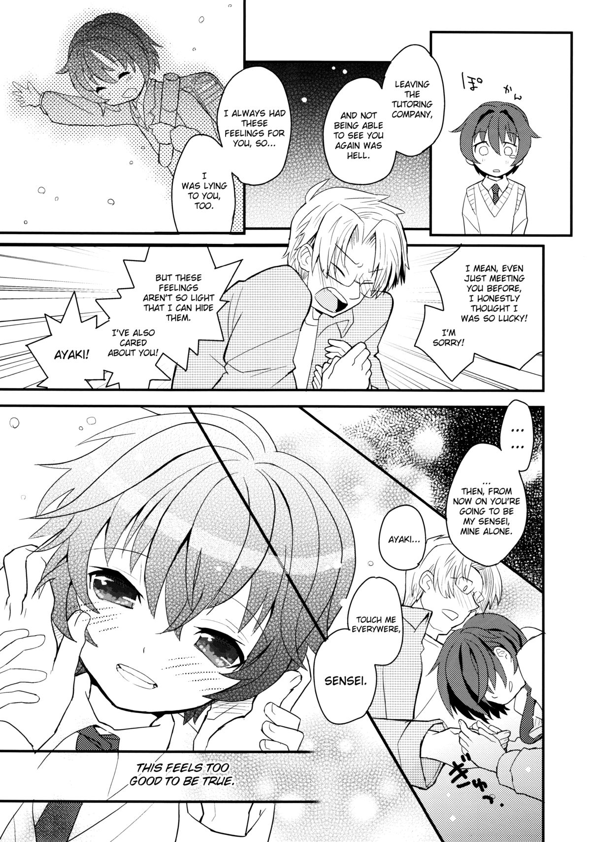 Sensei, Mou 1-kai Dake. | Just One More Time, Sensei.  =SW= page 9 full