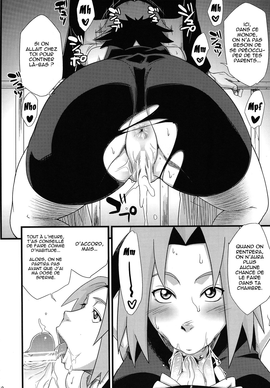 Saboten Nindou page 8 full