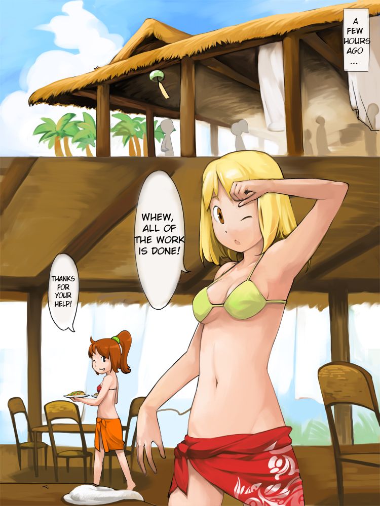 Chuci Manhua.. page 2 full