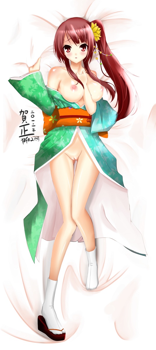 My Random Pixiv Image Pack 2 page 3 full