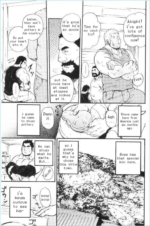 Foreign Toy page 3 full