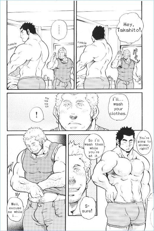 Foreign Toy page 4 full