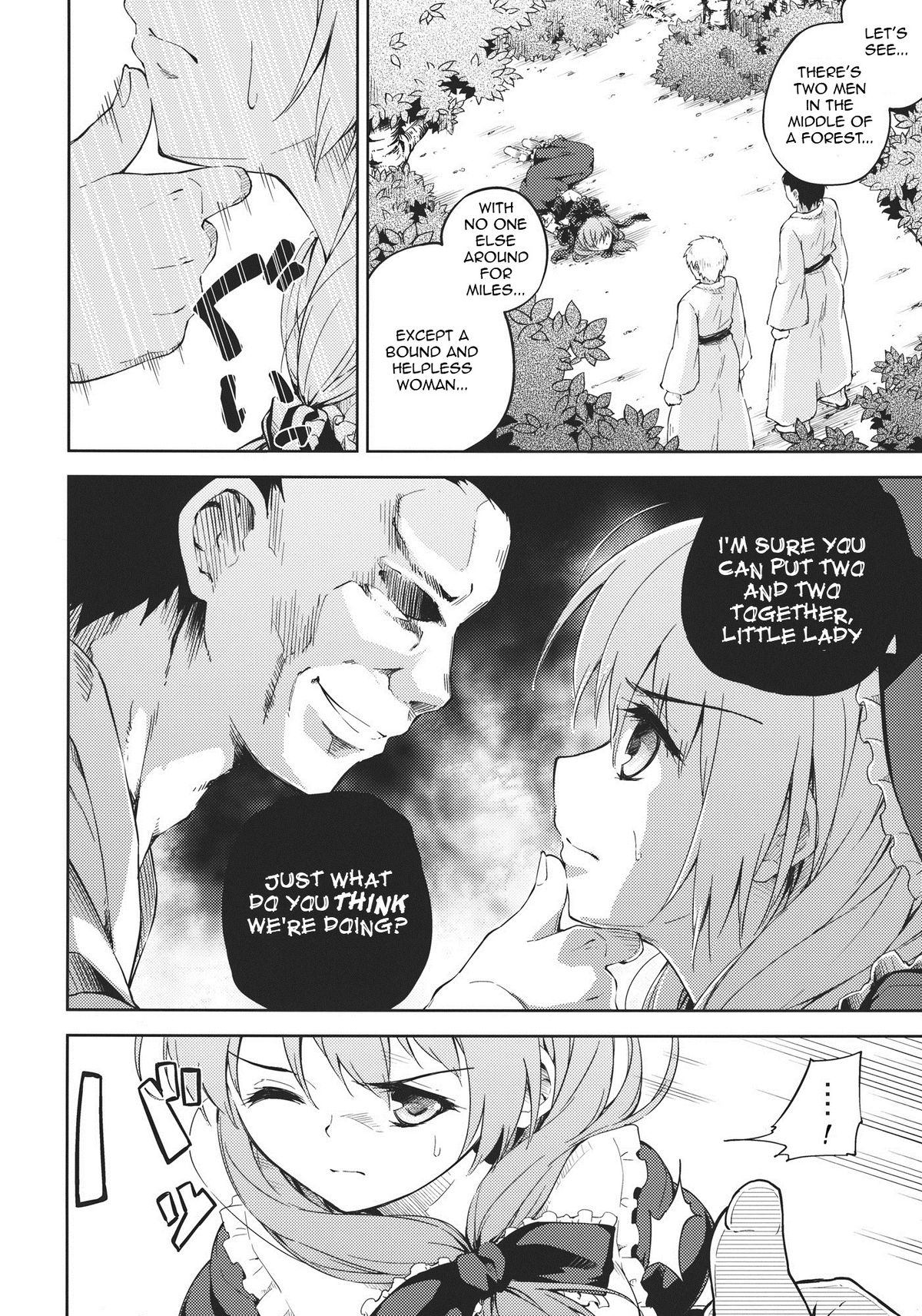 Kowasareta Omamori | Broken Charm page 6 full
