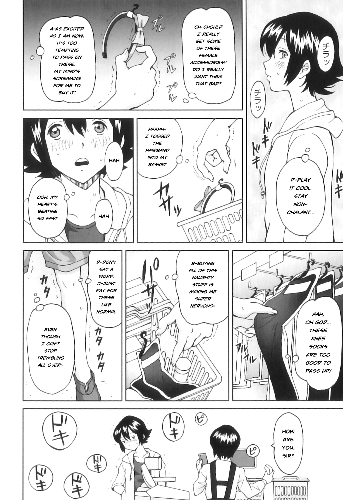 Tokimeki no Shin Seikatsu | Heart-Pounding New Life page 4 full