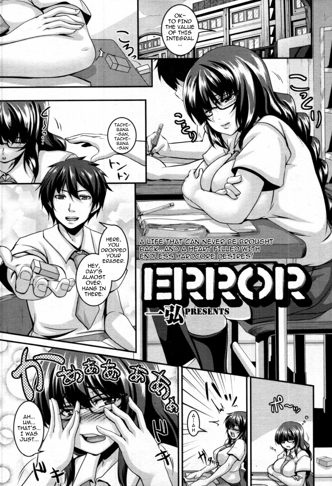 ERROR page 1 full