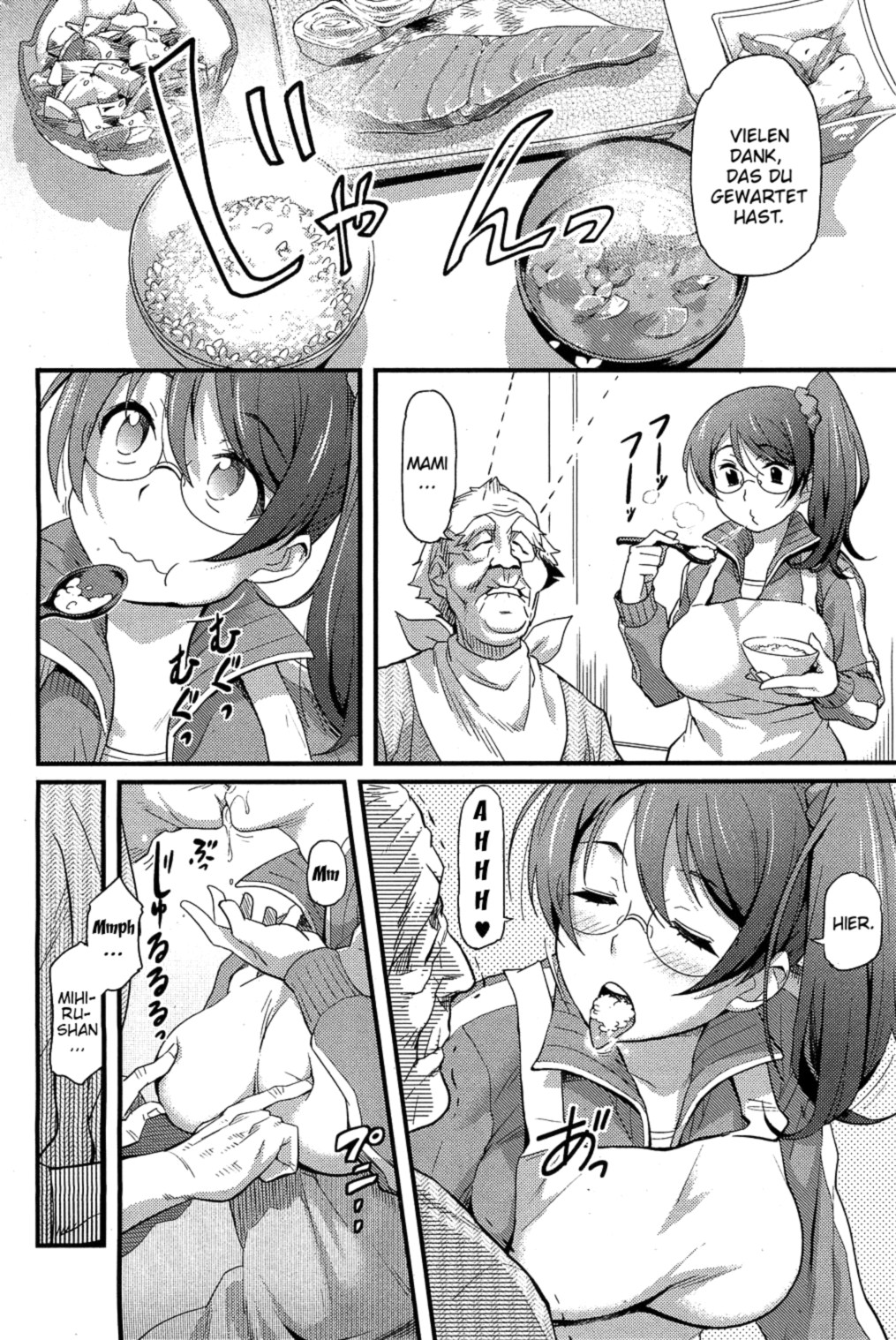 Natsutakenawa | Peak of Summer page 4 full