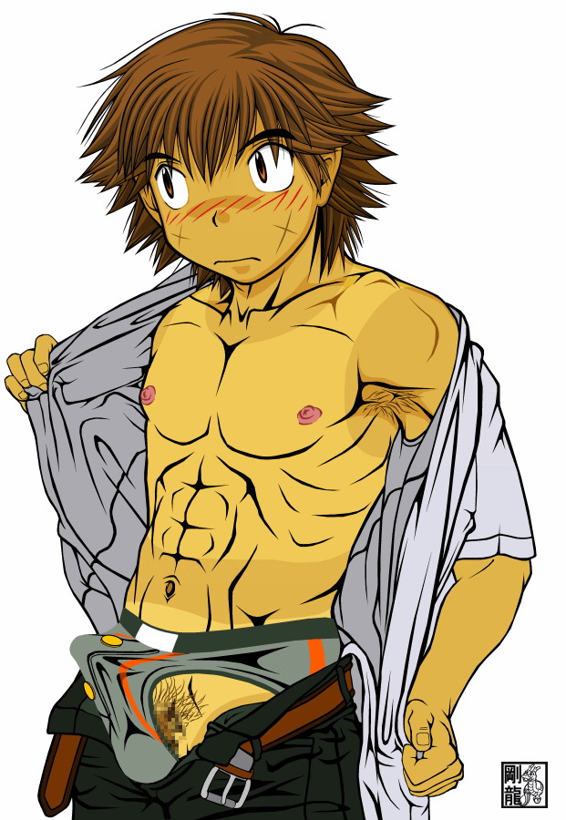 Gao Gao Daisuke page 6 full