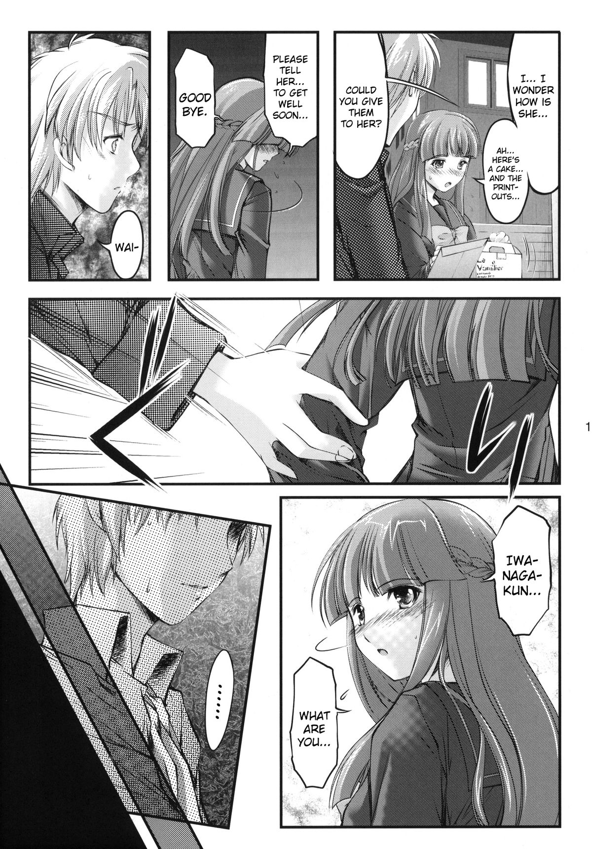 Shiori Dai-Juukyuu-Shou Zetsubou no Kyouen Joukan page 10 full