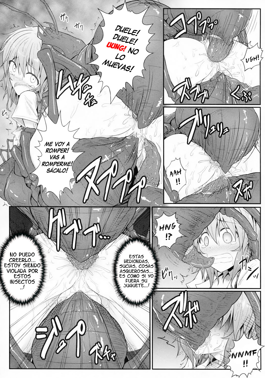 Hanakui Mushi page 10 full
