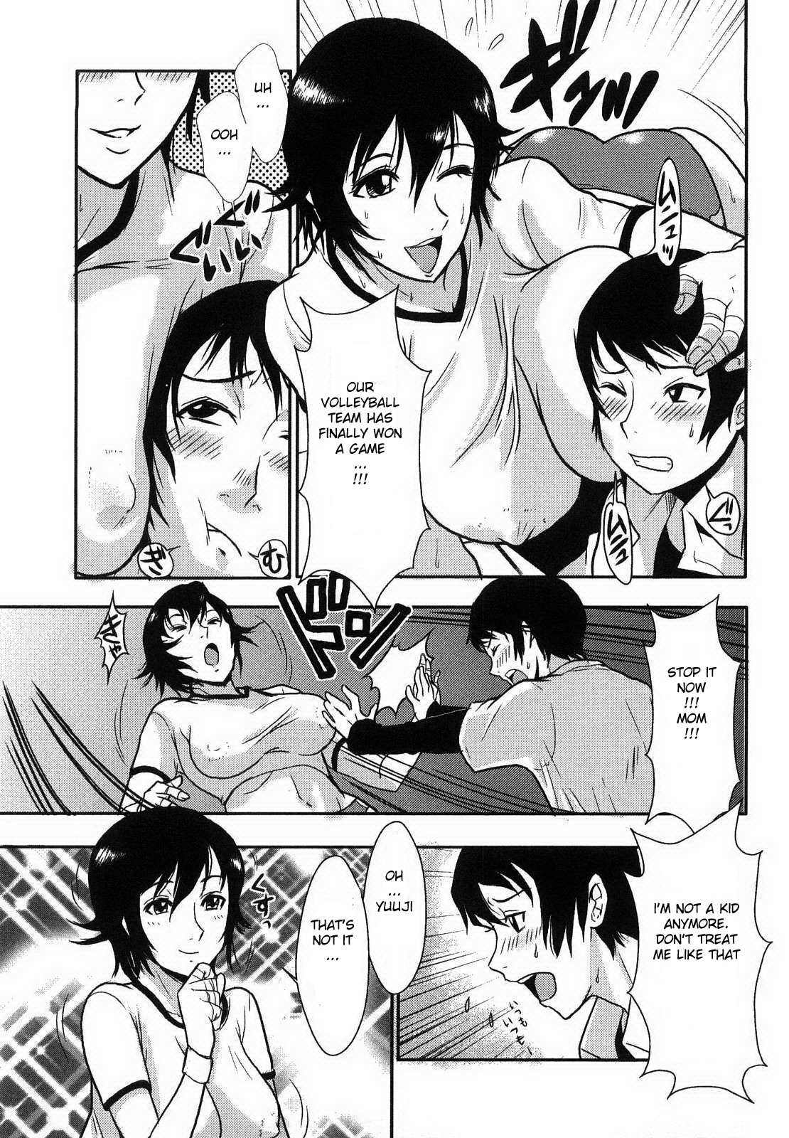 I Hate Mom page 3 full