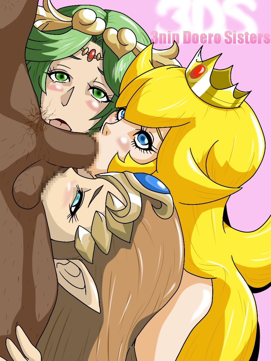 Kid Icarus Gallery page 9 full