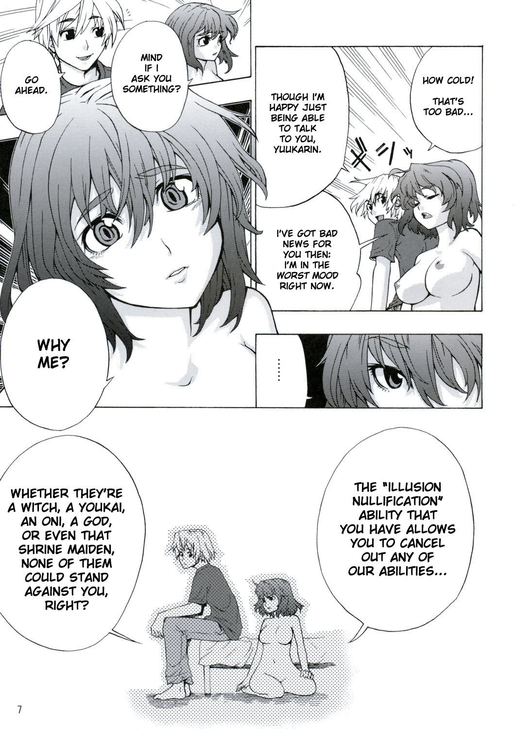 Era-soda ne! Yukarin! | High and Mighty! Yuukarin! page 6 full