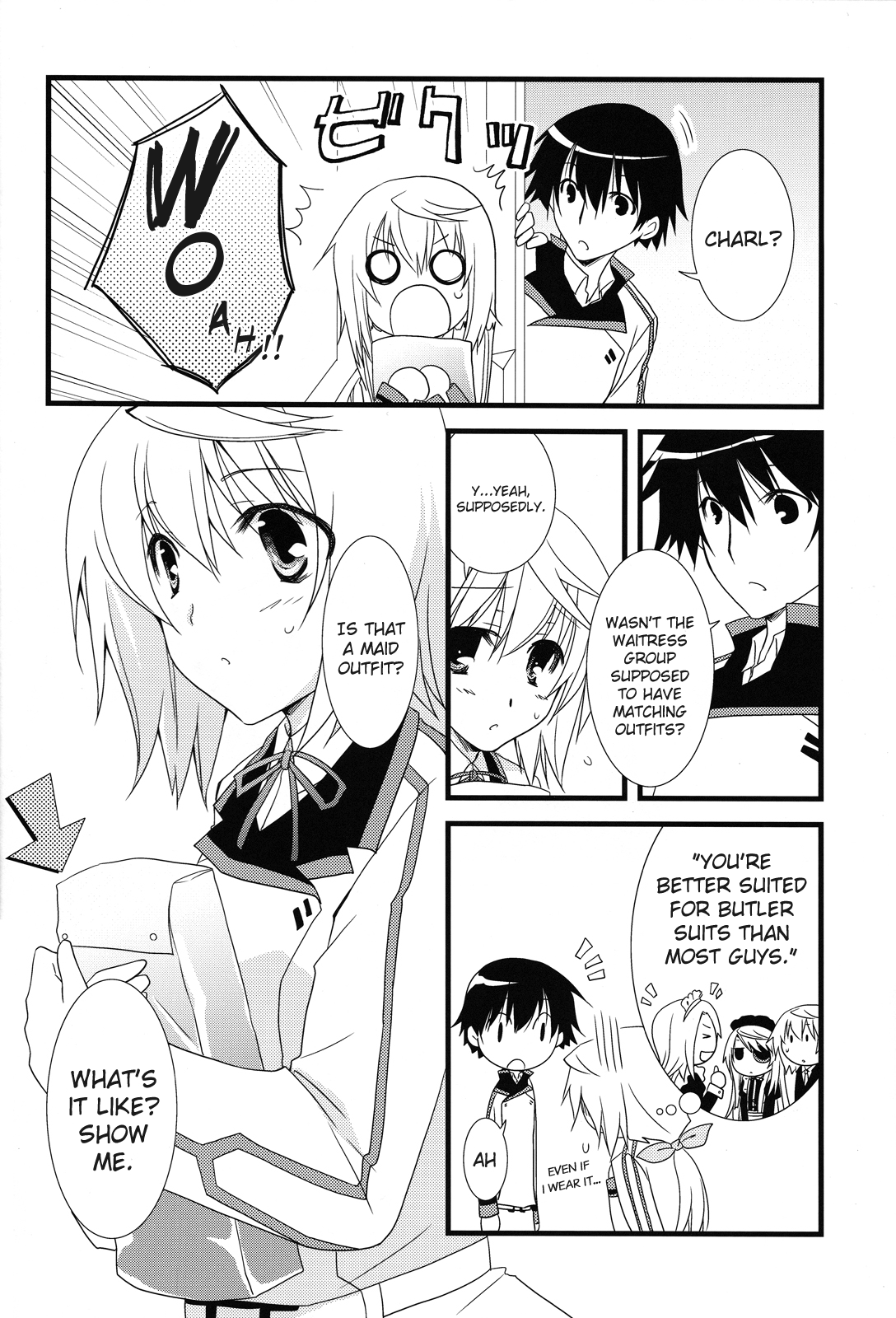 LOVE MASTER page 5 full