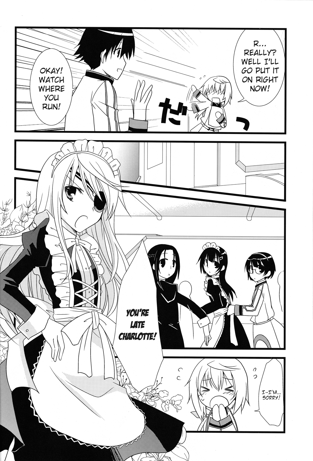 LOVE MASTER page 7 full