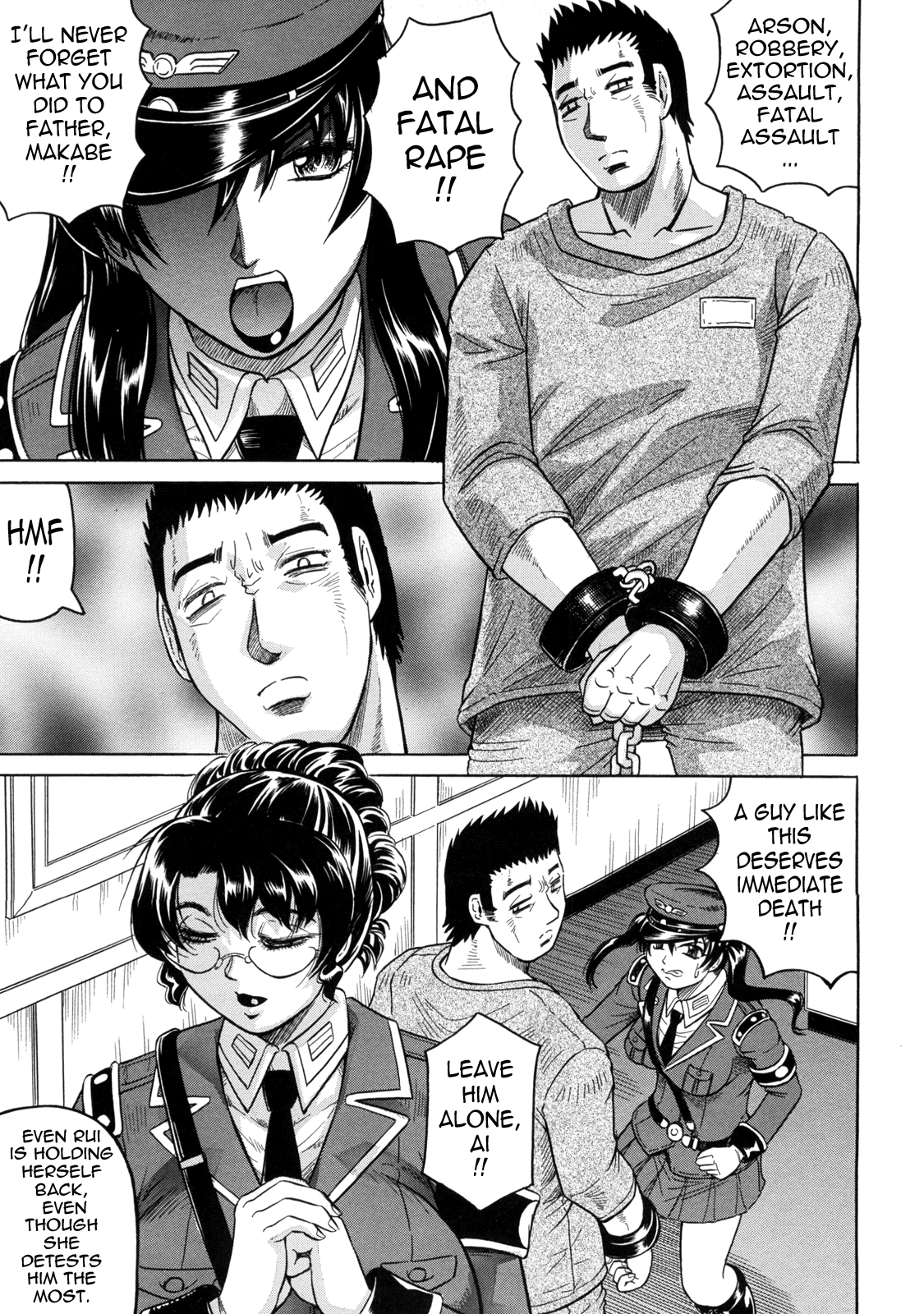 Kangokujima page 10 full
