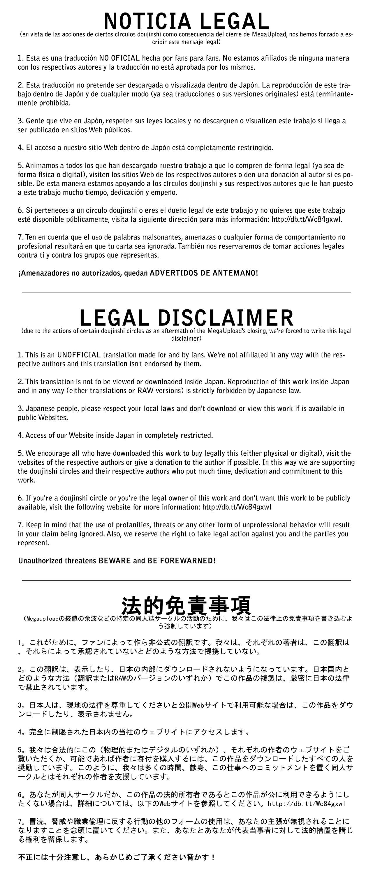 Watashi no Aiba | Mi Caballo Favorito page 2 full
