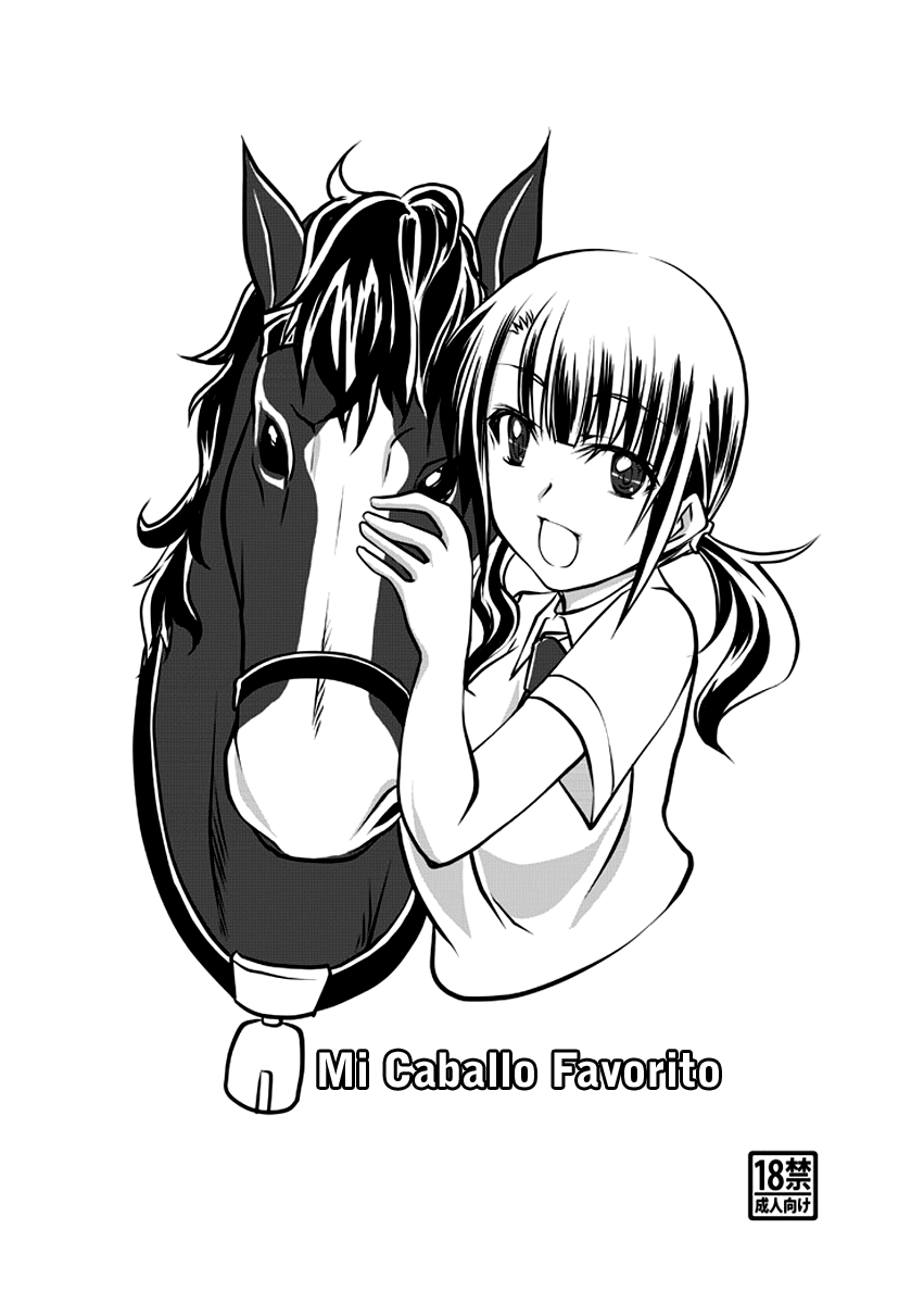 Watashi no Aiba | Mi Caballo Favorito page 3 full