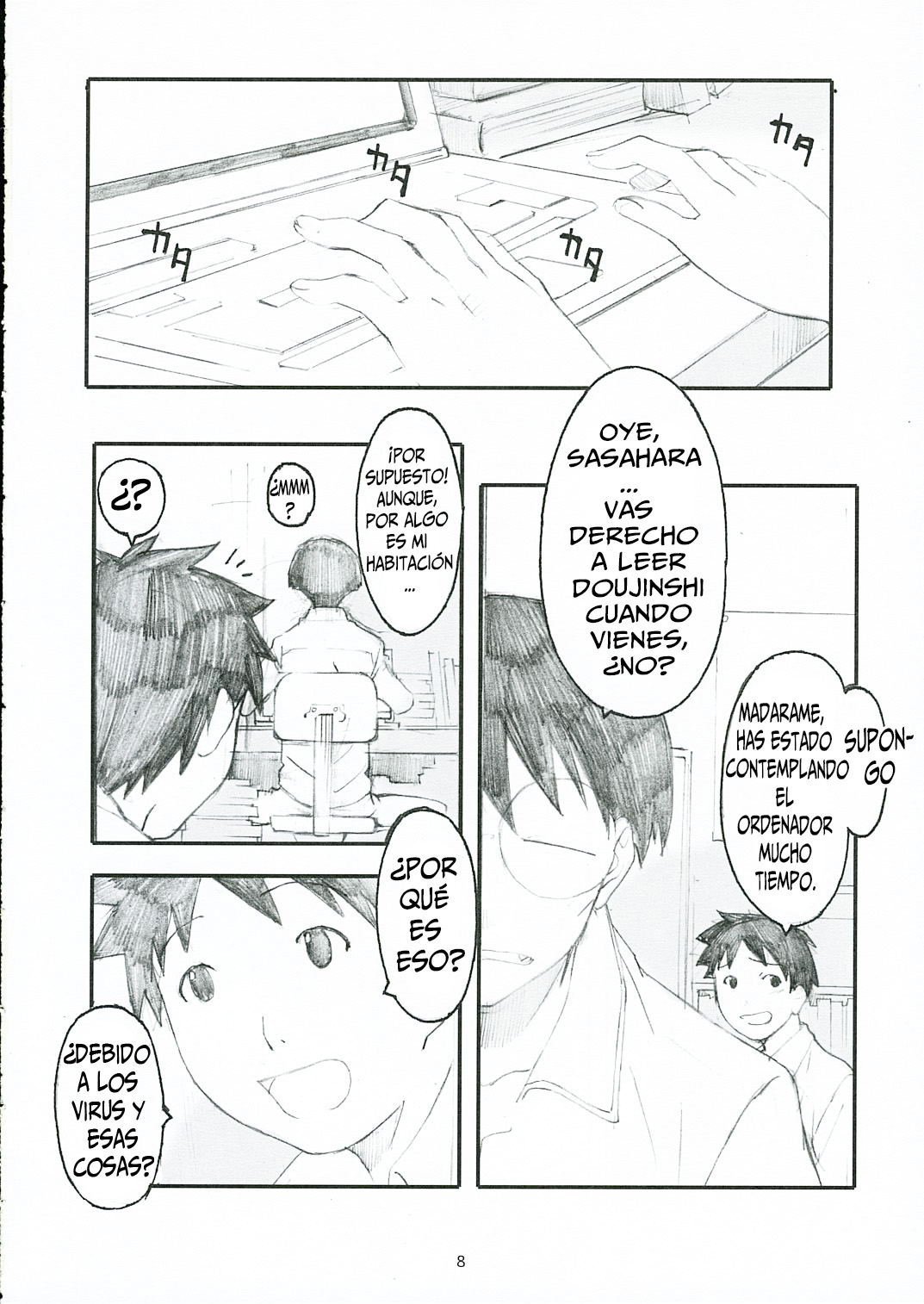 Oono Shiki   =P666HF= page 7 full