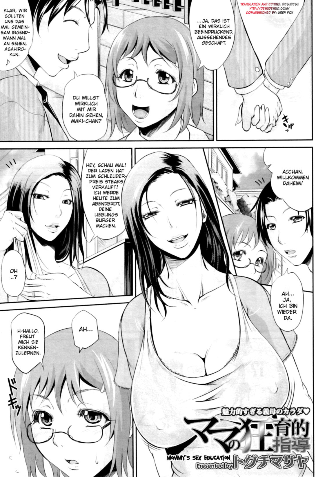 Mama no Kyouikuteki Shidou | Mommy's Sex Education page 1 full