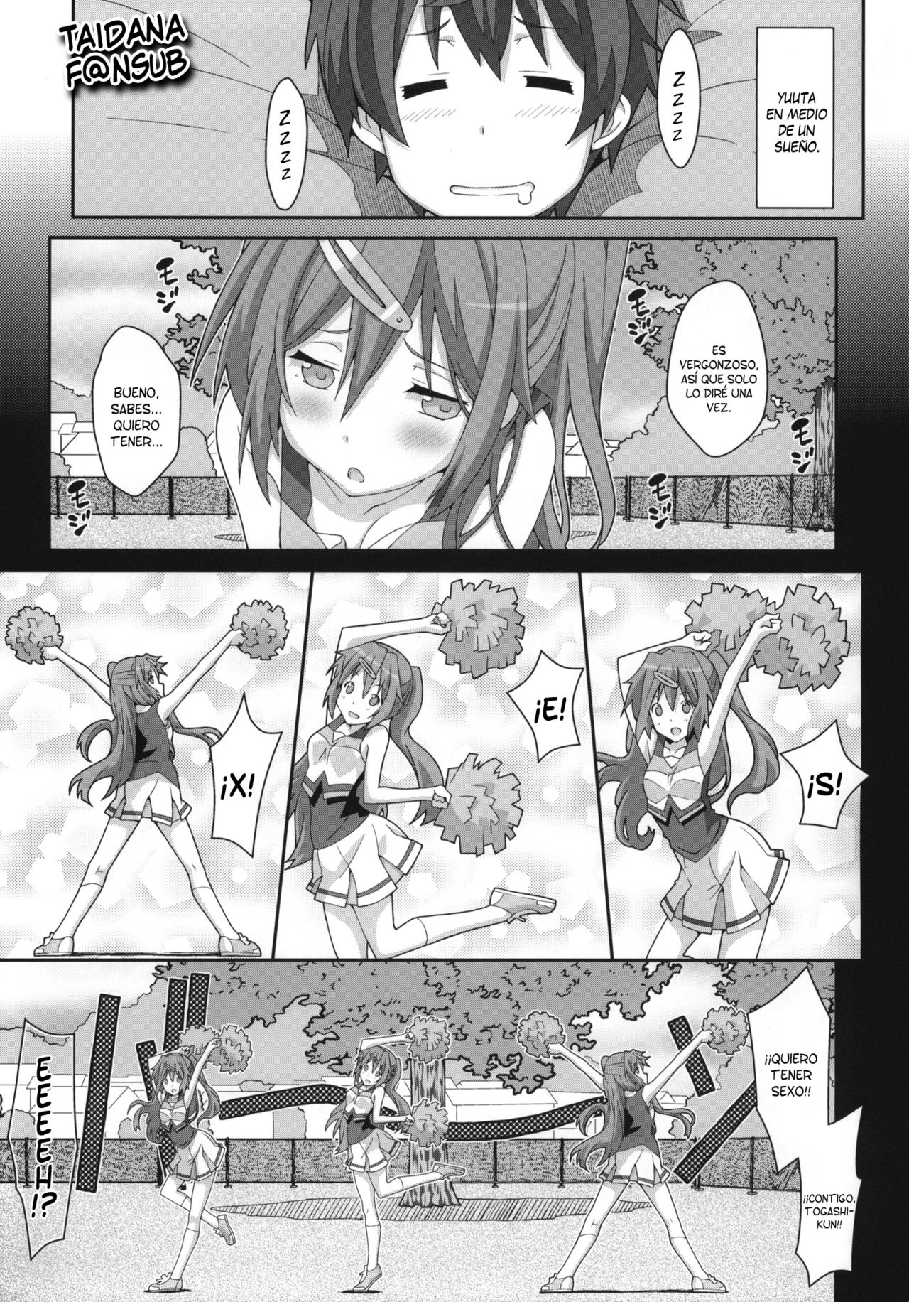 TYPE-25 page 2 full
