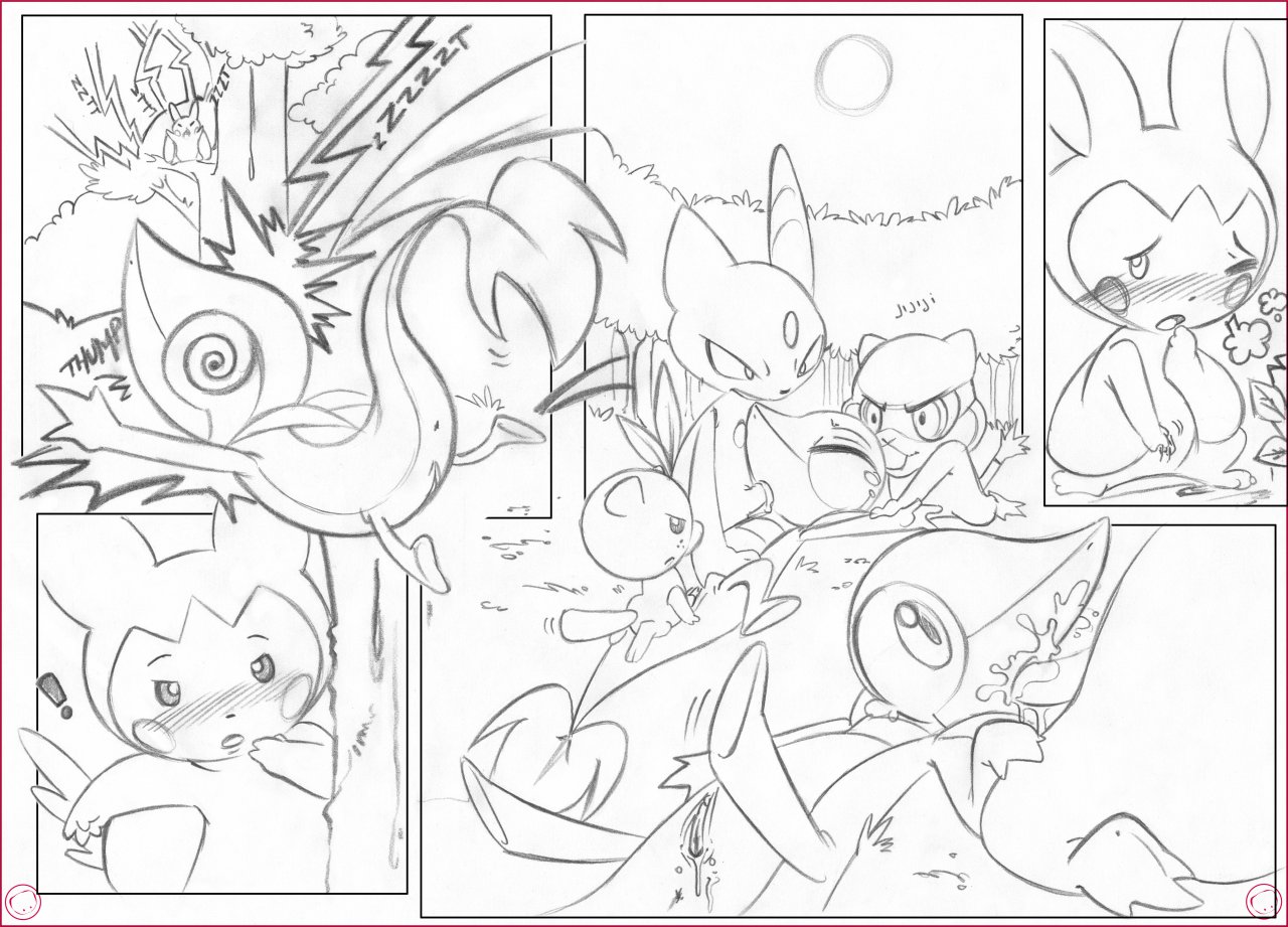 Park Gang page 3 full