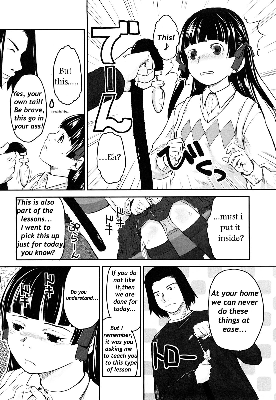 We wanna be happy chapter one page 3 full