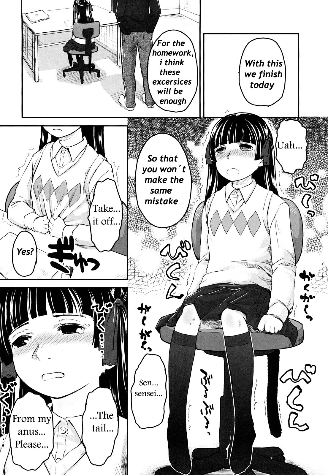 We wanna be happy chapter one page 5 full