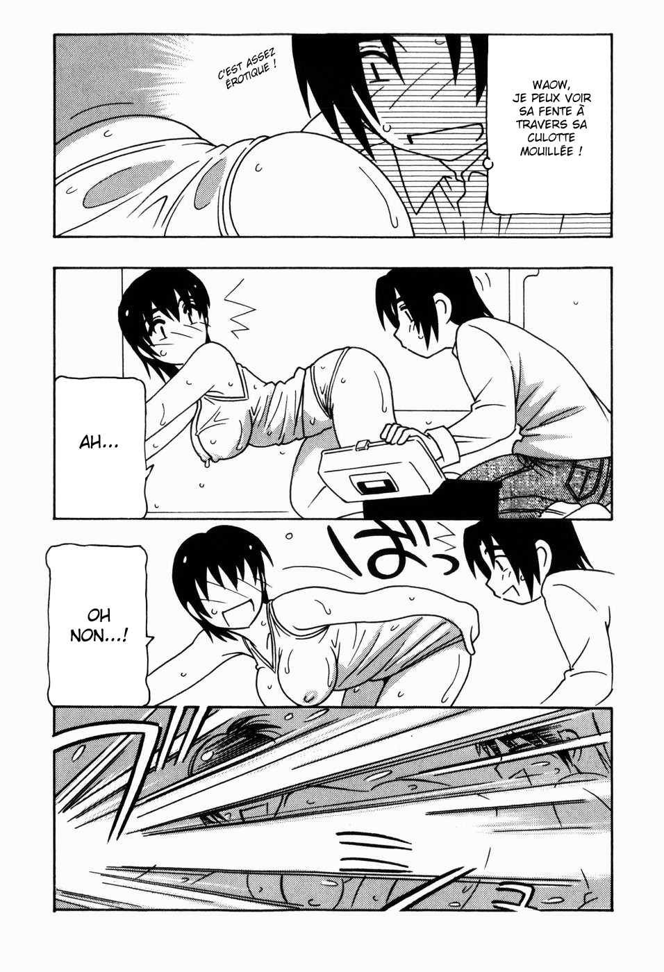 102-goushitsu no Akagi Haruka | akagi haruka de la chambre 102 page 8 full