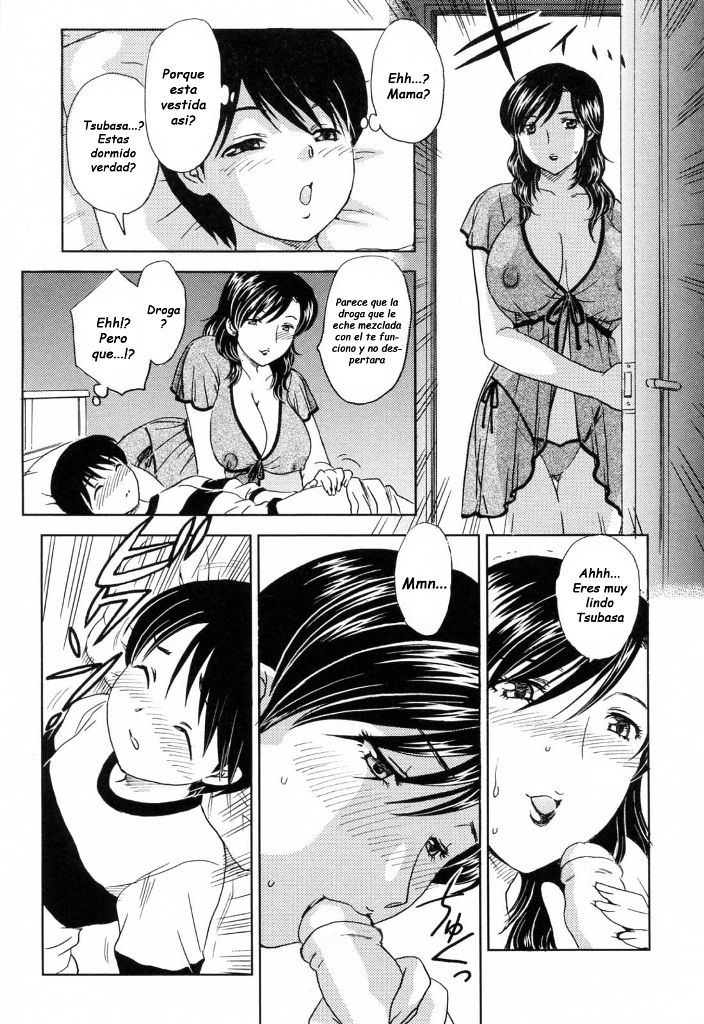 Mamama Shokai Genteiban Ch. 1-7 page 10 full