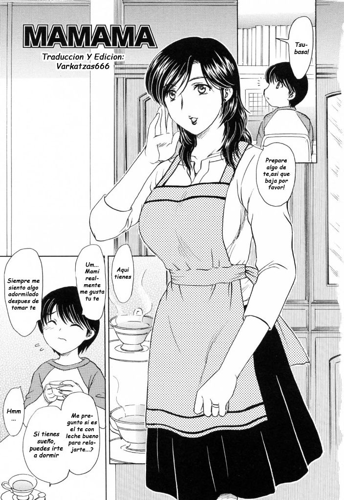 Mamama Shokai Genteiban Ch. 1-7 page 8 full