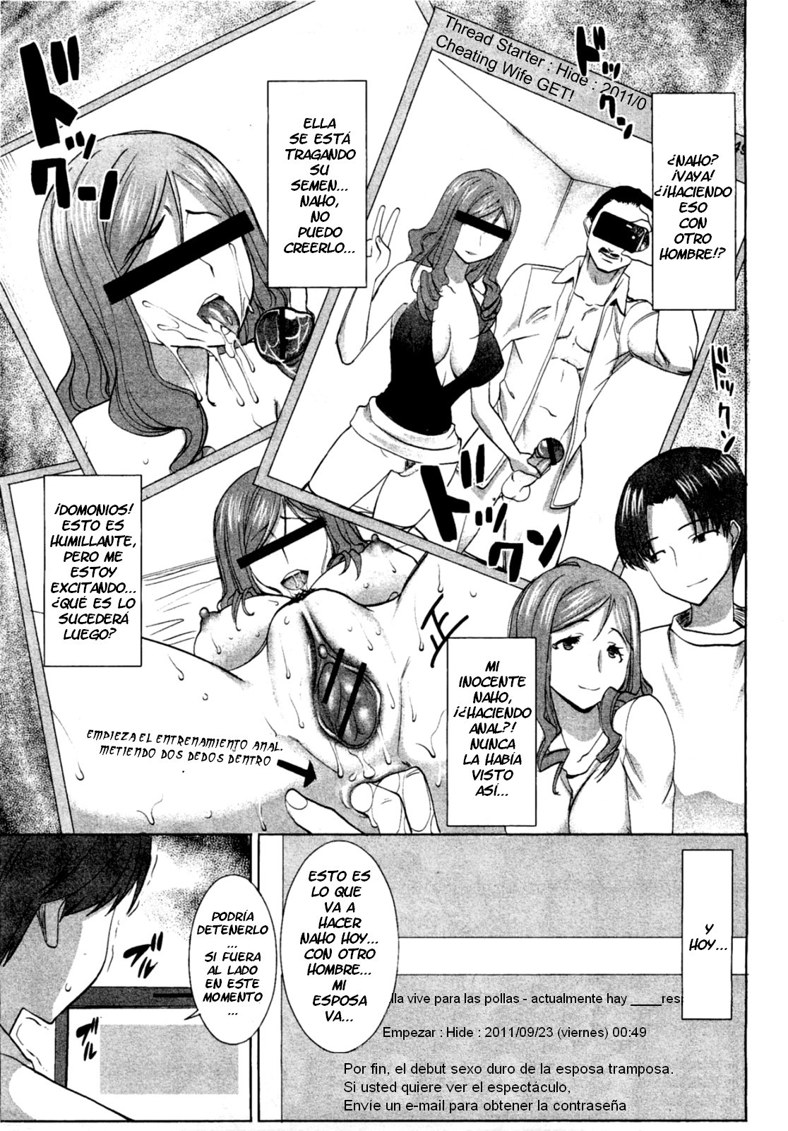 Unsweet Niiduma Nakatani Naho | Unsweet New Wife Nakatani Naho   =FMR= page 5 full